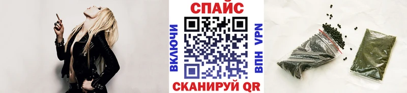 Бутират оксибутират Мытищи
