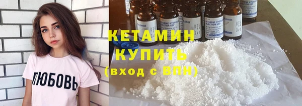 дистиллят марихуана Киренск