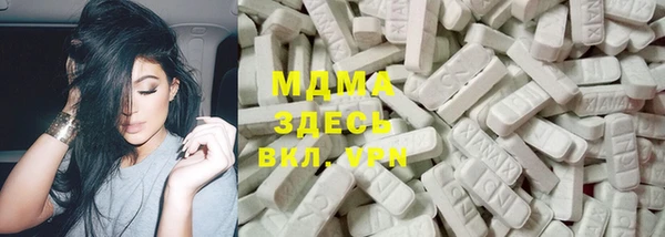 apvp Карталы