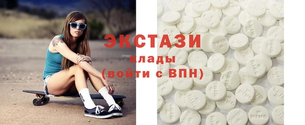 apvp Карталы