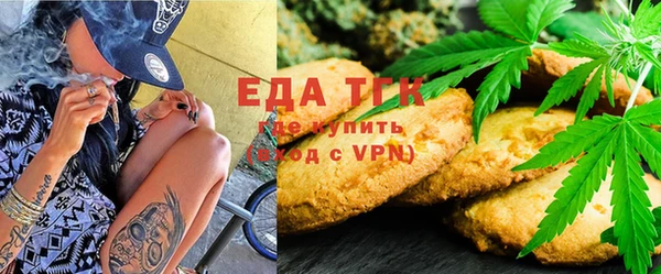 mdma Волоколамск