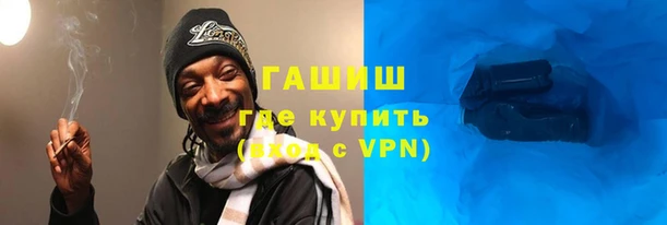 герыч Киреевск