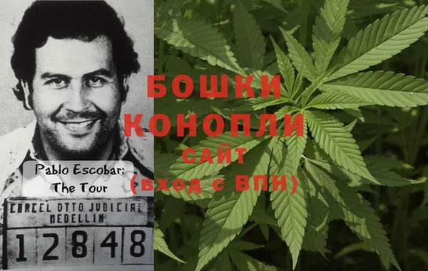 mdma Калининец