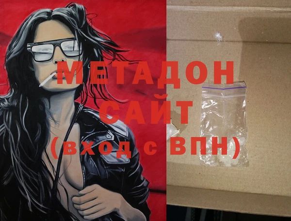apvp Карталы