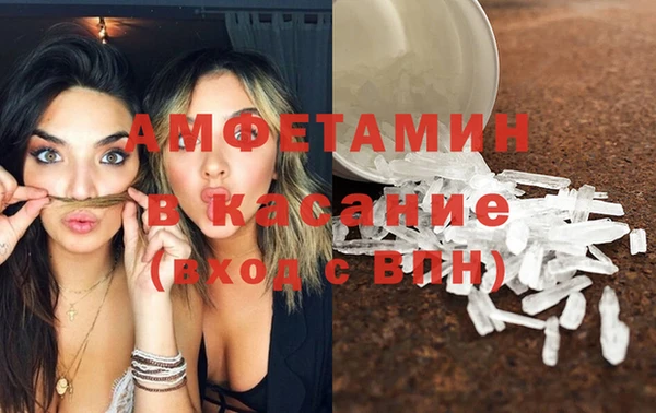 герыч Киреевск