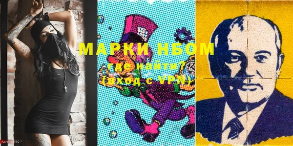 apvp Карталы