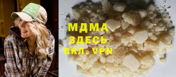 COCAINE Кинешма