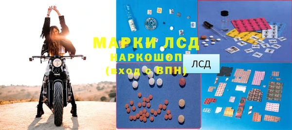 apvp Карталы