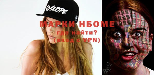 дистиллят марихуана Киренск