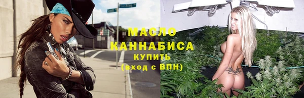 прущие крисы Карпинск