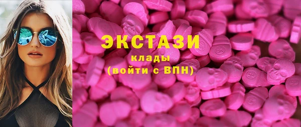 apvp Карталы