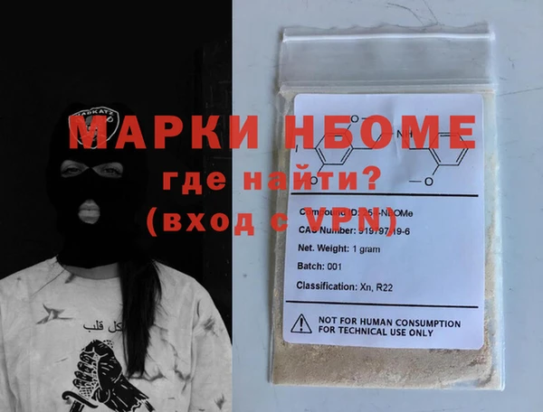 apvp Карталы