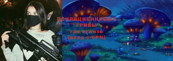 марихуана Фёдоровский