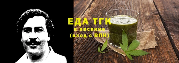 apvp Карталы