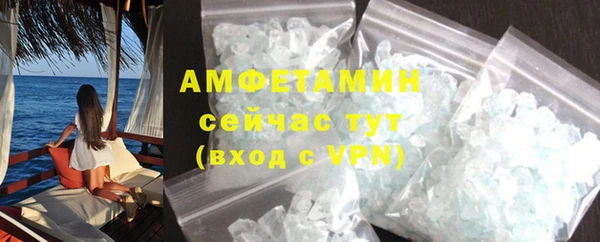 дистиллят марихуана Киренск