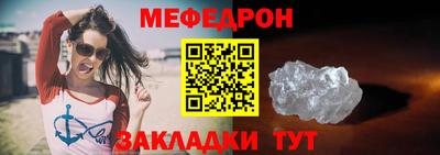кокаин премиум Гатчина