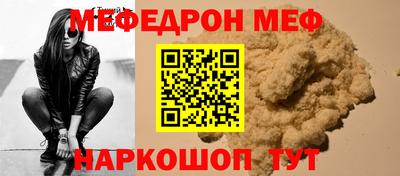 эйфоретик Гагарин