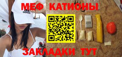 эйфоретик Гагарин
