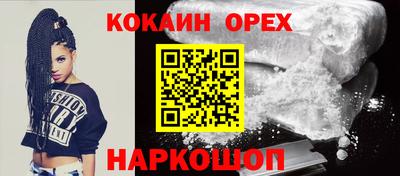 эйфоретик Гагарин