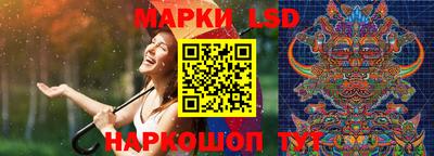 эйфоретик Гагарин