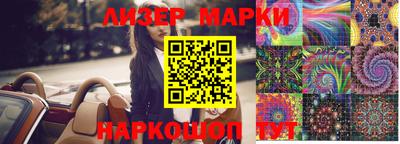 мефедрон мука Гай