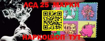 мефедрон мука Гай