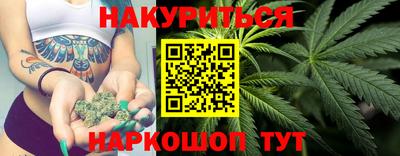 кокаин премиум Гатчина