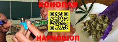 кокаин премиум Гатчина