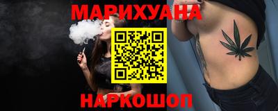 мефедрон мука Гай