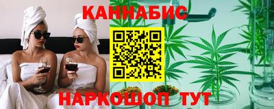 мефедрон мука Гай