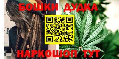 эйфоретик Гагарин