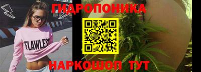 кокаин премиум Гатчина