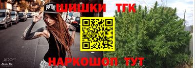 кокаин премиум Гатчина
