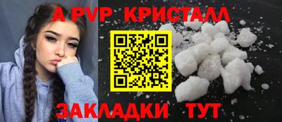 эйфоретик Гагарин