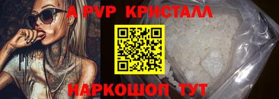 эйфоретик Гагарин
