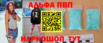 кокаин премиум Гатчина