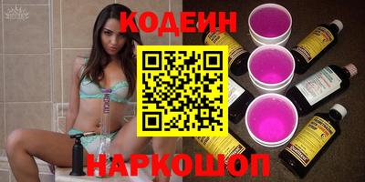 эйфоретик Гагарин