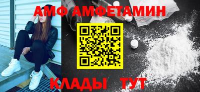 мефедрон мука Гай