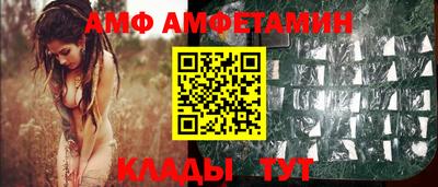 эйфоретик Гагарин