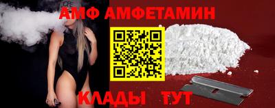 мефедрон мука Гай