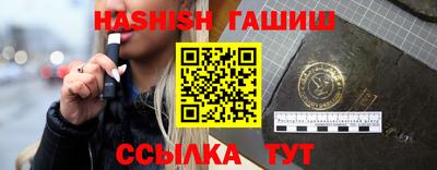 мефедрон мука Гай