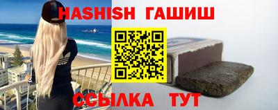 кокаин премиум Гатчина