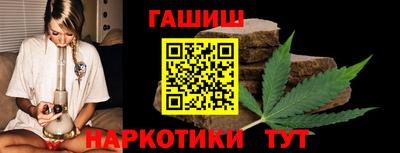 кокаин премиум Гатчина