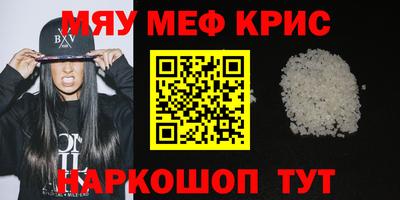 кокаин премиум Гатчина