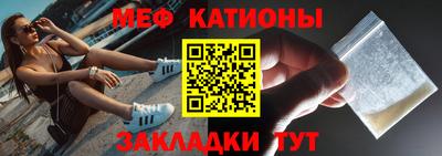 эйфоретик Гагарин