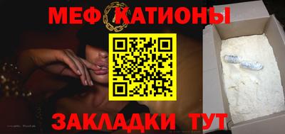 эйфоретик Гагарин