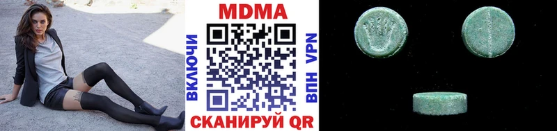 MDMA Molly Мытищи